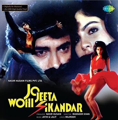 Jo Jeeta Wohi Sikandar by Jatin Lalit, Majrooh Sultanpuri