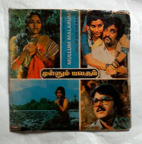 Mullum Malarum by Ilaiyaraaja