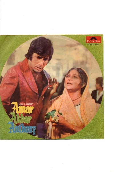 Amar Akbar Anthony by Laxmikant-Pyarelal